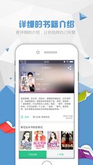 欧宝娱乐官方app